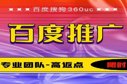 信息流广告代理案例数据解读